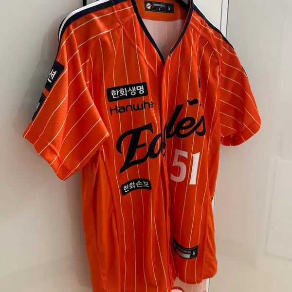 [BUNJANG] Hanwha Eagles Authentic "Bing-eure" Uniform (Moon Hyun-bin Marking) M (95) / 한화이글스 어센틱 빙니폼(빙그레 유니폼) M 95 문현빈 마킹