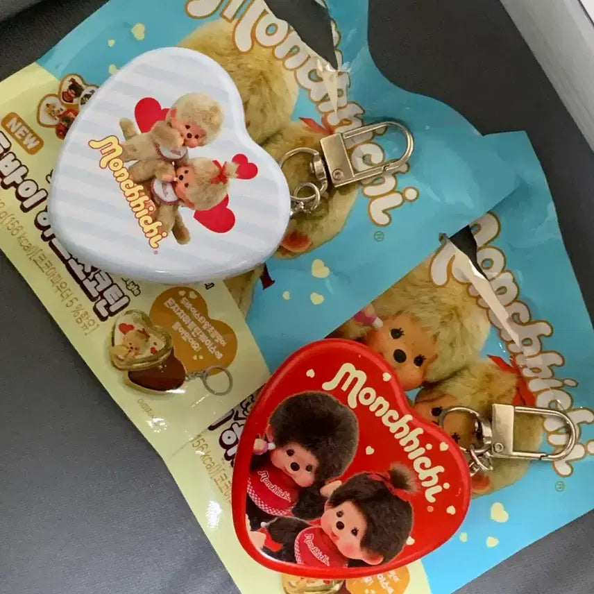[BUNJANG] Monchhichi Heart Tin Case Keychain Bundle Set / 몬치치 하트 틴케이스 키링 판매합니다!