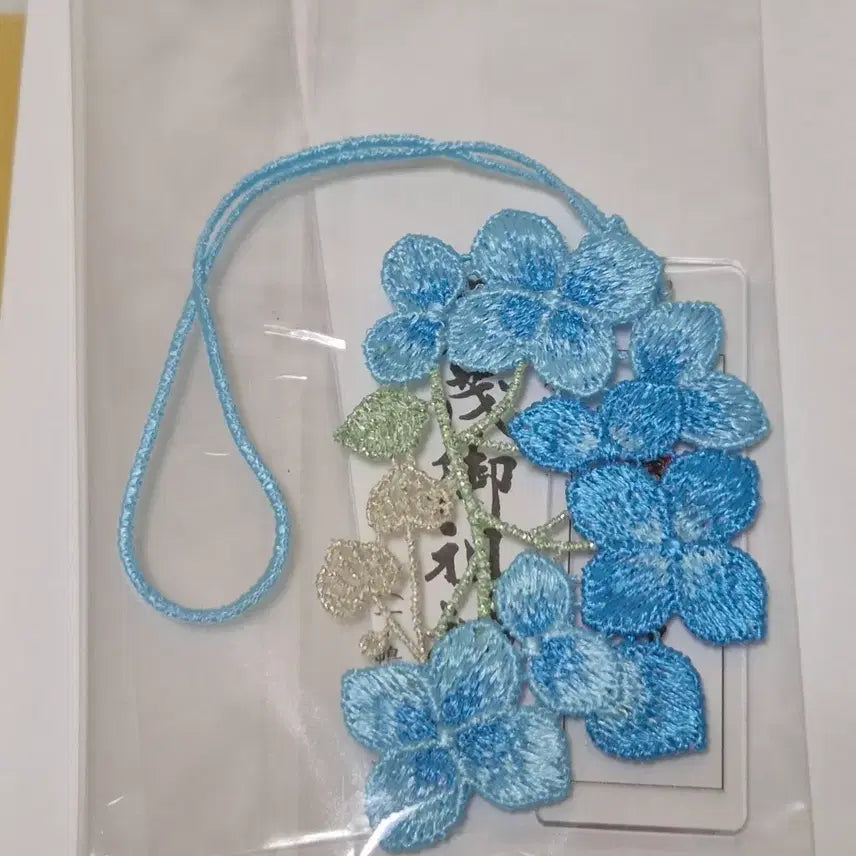 [BUNJANG] Shimogamo Shrine Summer Amulet / 교토 시모가모 신사 오마모리 계절별 여름