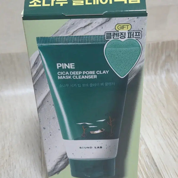 [BUNJANG] Round Lab Pine Calming Deep Pore Clay Pack Cleanser / 라운드랩 시카 딥 포어 클레이 팩 클렌저 대박 가격!!!