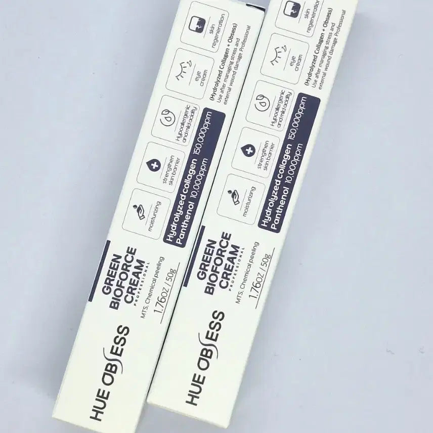 [BUNJANG] Hoo's Obsess Green Bio Phosph Cream / 휴옵세스 그린 바이오 포스크림 1개