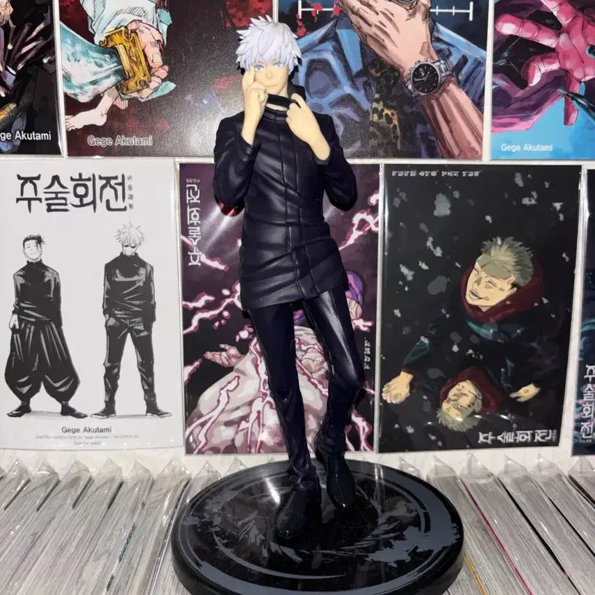 [BUNJANG] Gojo Satoru Figure / 오사카에서산 고죠 피규어
