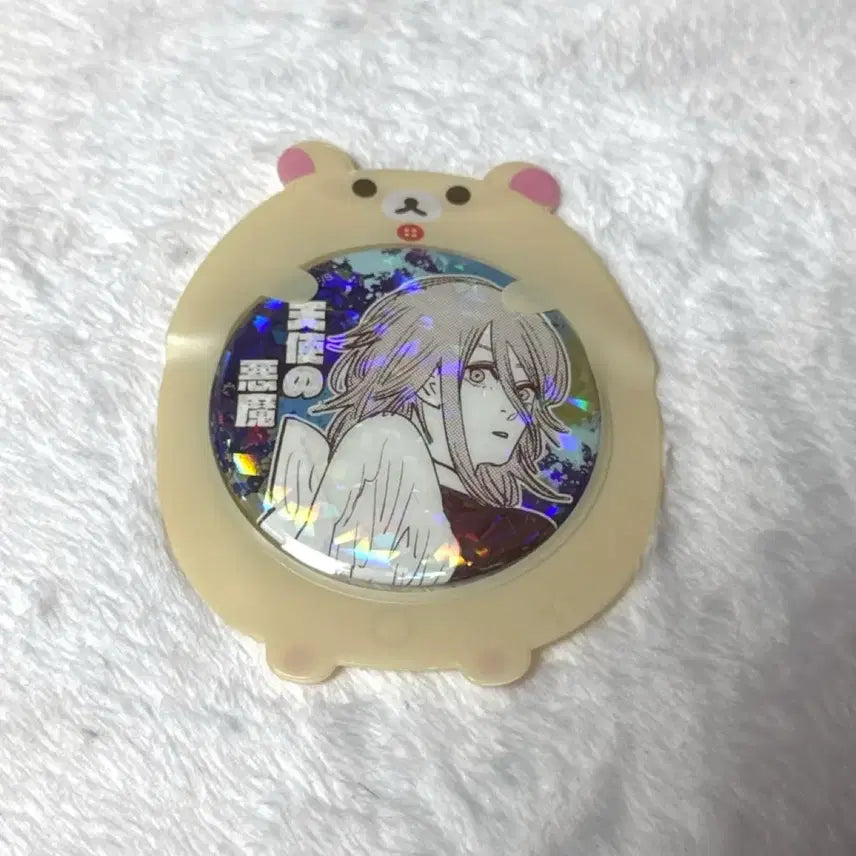 [BUNJANG] Chainsaw Man Angel Devil Metal Keyring & Rilakkuma Case / 천사의 악마 캔뱃지 + 코리락쿠마 케이스 체인소맨 텐시 + 메탈키링
