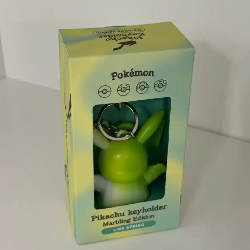 [BUNJANG] Pokemon Pikachu Marbling Edition Keychain - Lime Spring / 포켓몬 피카츄 키홀더 마블링 에디션 라임 스프링
