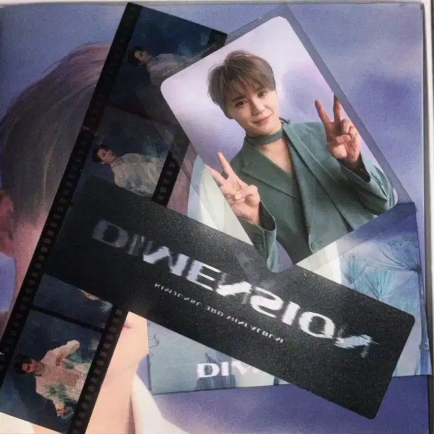 [BUNJANG] XIA Junsu DIMENSION Album / 시아준수 김준수 DIMENSION 앨범 판매