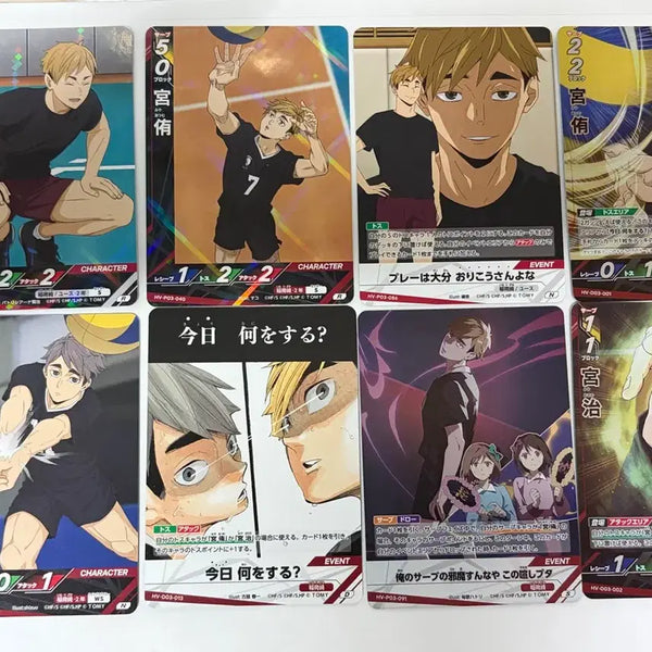 [BUNJANG] Miya Osamu Atsumu Baka Card Bundle Set / 미야 오사무 아츠무 바보카 일괄 판매 레어 이나리자키