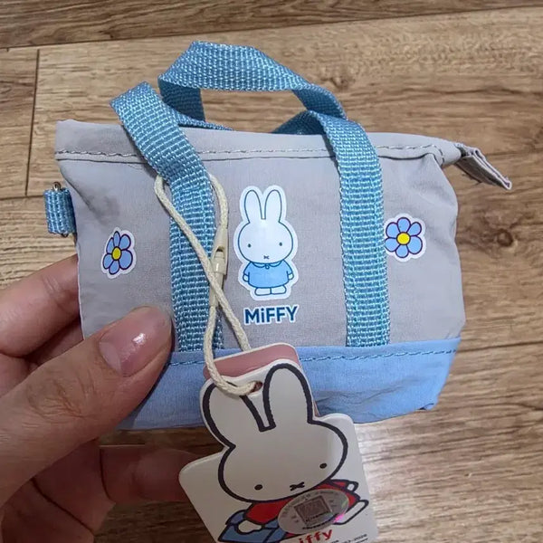 [BUNJANG] Miffy Flower Pouch Keyring Blue / 미피 파우치 키링 블루