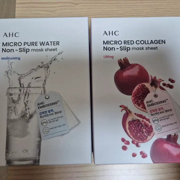 [BUNJANG] AHC Micro Red Collagen Mask / AHC 마이크로 레드 콜라겐 착붙 마스크
