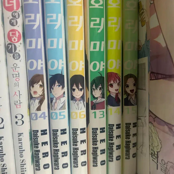 [BUNJANG] Horimiya Manga Volume / 호리미야 만화책