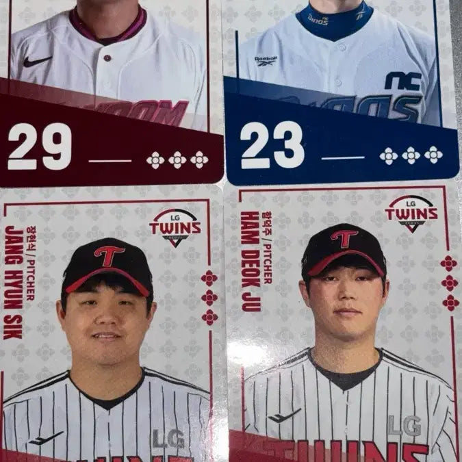 [BUNJANG] KBO Baseball Cards Bundle / 팔도비빔면 kbo 카드