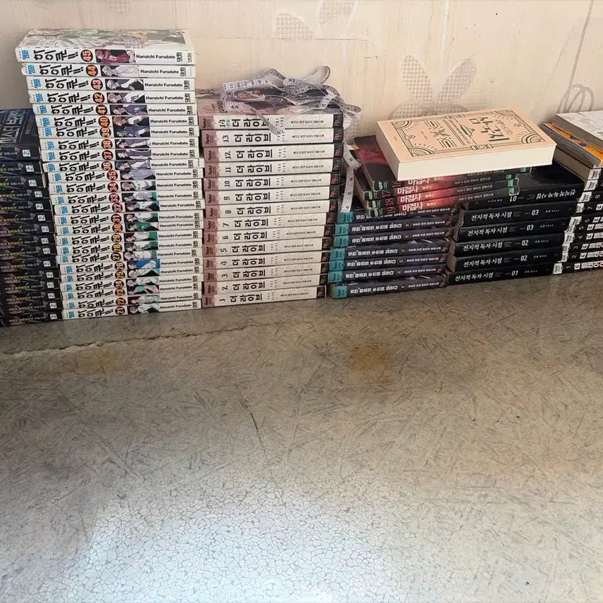 [BUNJANG] Various Books / 여러가지 책 팝니다