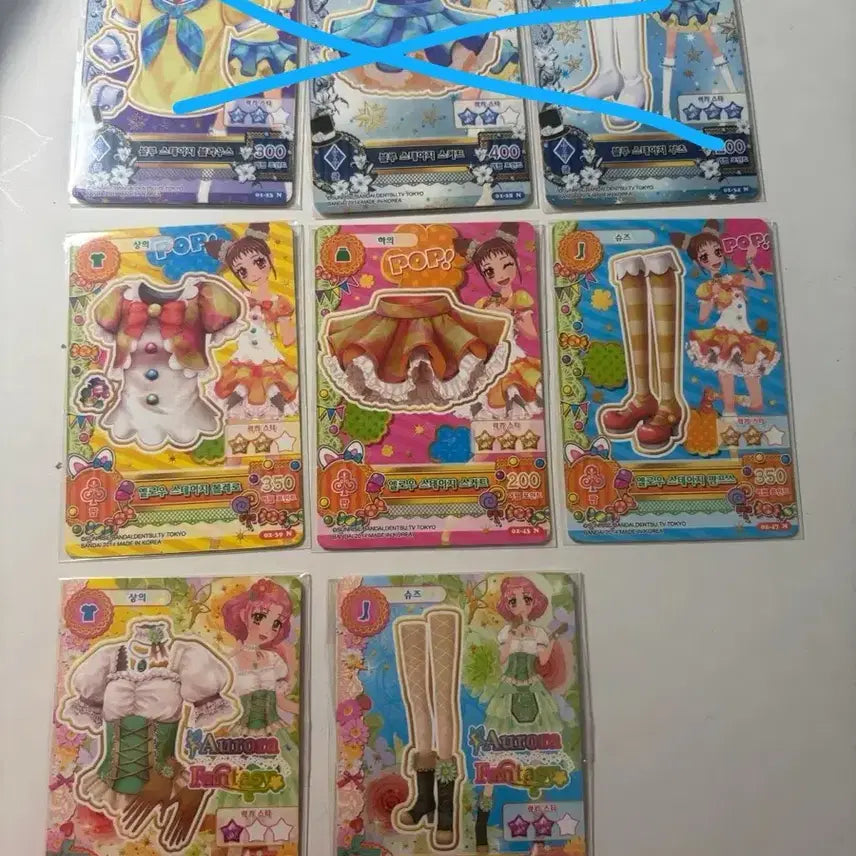 [BUNJANG] Aikatsu! School Look Set Trading Cards / 아이엠스타 스쿨룩 판매
