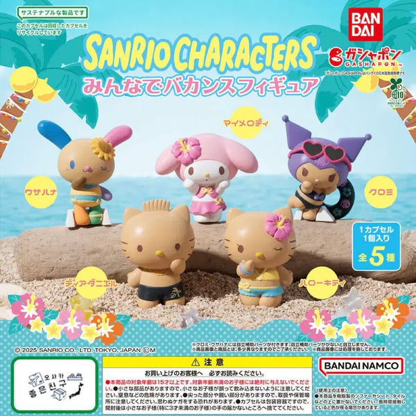 [BUNJANG] Sanrio Vacation Figure Gacha Full Set (5 Types) / 산리오 바캉스 피규어 가챠 5종 풀세트 우사하나 헬로키티 대니얼 마이멜로디 쿠로미