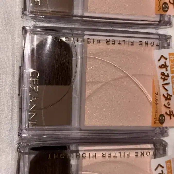 [BUNJANG] Cezanne Tone Filter Highlighter 01 Filter Beige / 세잔느 톤 필터 하이라이터 01 필터베이지
