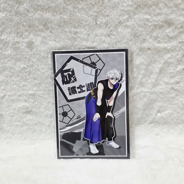 [BUNJANG] Blue Lock Nagi Seishiro Official Postcard (Sealed) / [미개봉] 블루록 법피 엽서 - 나기
