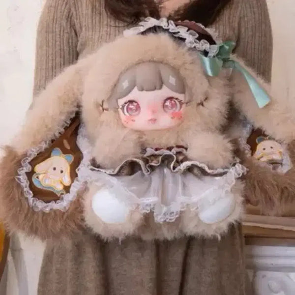[BUNJANG] Dallim Dreamweave 600% Beige Doll / 달림 드림위브 600% 베이지 인형