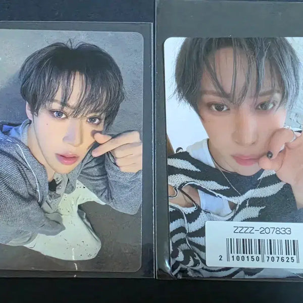 [BUNJANG] ARNO HMV Sony POB Bundle Set / 알디원 아르노 일본 HMV + 소니