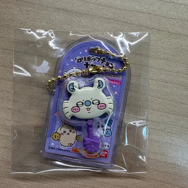[BUNJANG] Chiikawa Momonga Choco Charm Gacha Keychain / 치이카와 모몽가 초코챰 키링 가챠