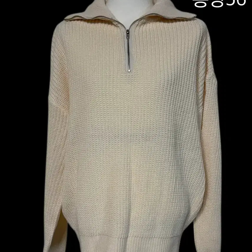 [BUNJANG] Cream Ivory Half Zip Knit / 크림아이보리 반집업 니트