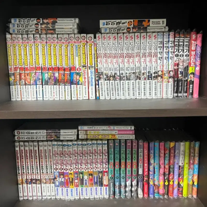 [BUNJANG] Manga Collection - Various Titles / 만화책 처분 급처 히로아카 나히어 도원암귀 귀멸의 칼날 지박소년 하나코군 은혼 괴수8호 하이큐 순정 사카모토 데이즈 주술회전