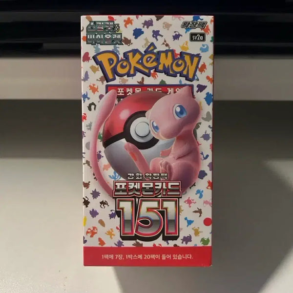 [BUNJANG] Pokemon Card 151 Box New / [택포] 포켓몬카드 151 박스 새상품