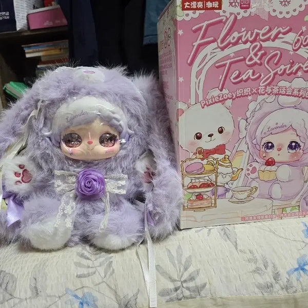 [BUNJANG] Pixie Toy Flower & Tea Society 600% Doll Purple / 픽시조이 플라워앤티소시에 600% 인형 퍼플