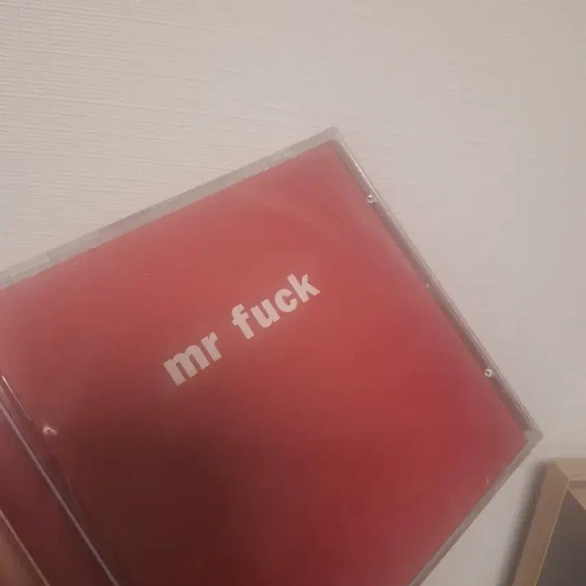 [BUNJANG] MR.BUG Mr.Bug Sealed CD / mr fuck  뱃사공 미개봉