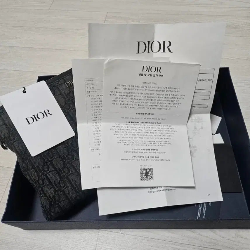 [BUNJANG] Dior Oblique Jacquard A4 Clutch / DIOR 디올 오블리크 자카드 a4 클러치
