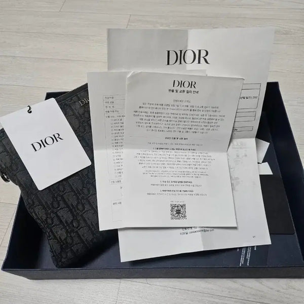 [BUNJANG] Dior Oblique Jacquard A4 Clutch / DIOR 디올 오블리크 자카드 a4 클러치