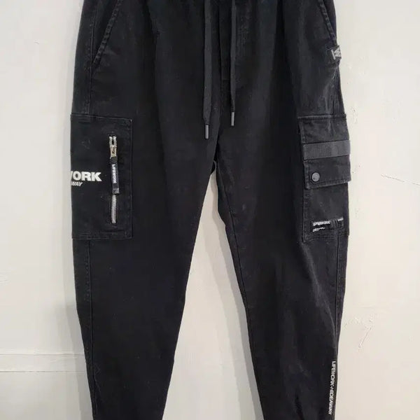 [BUNJANG] Lifework Jogger Cargo Pants / 라이프워크 조거 카고바지