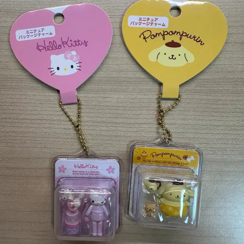 [BUNJANG] Sanrio Hello Kitty & Pompompurin Miniature Keyring / 산리오 키티 폼폼푸린 미니어처 키링