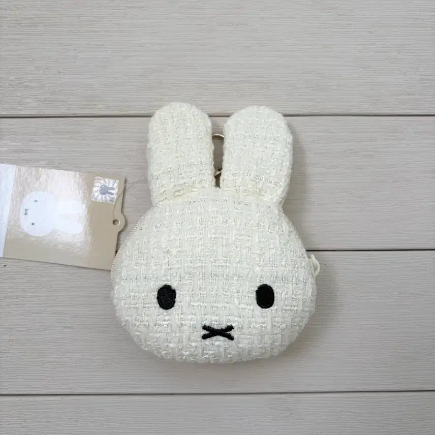 [BUNJANG] Tweed Miffy Pouch Keyring / 새상품)트위드 미피 파우치 키링