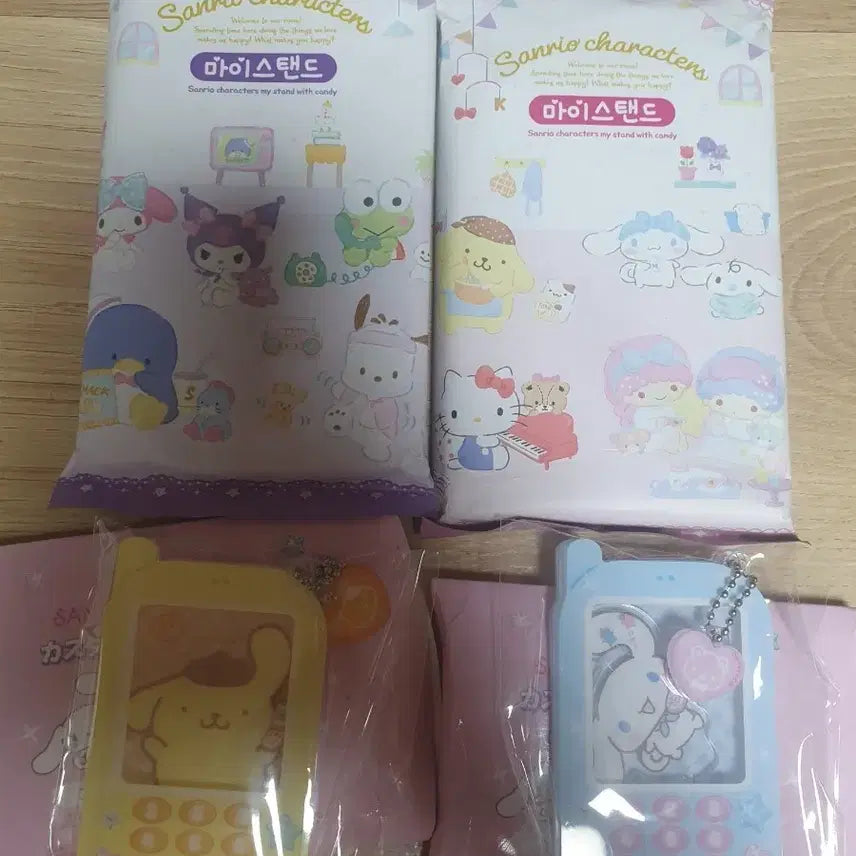 [BUNJANG] Sanrio Custom Acrylic Charm Keychain (Sealed) / 산리오 키링 시크릿 커스텀 아크릴 참미개봉