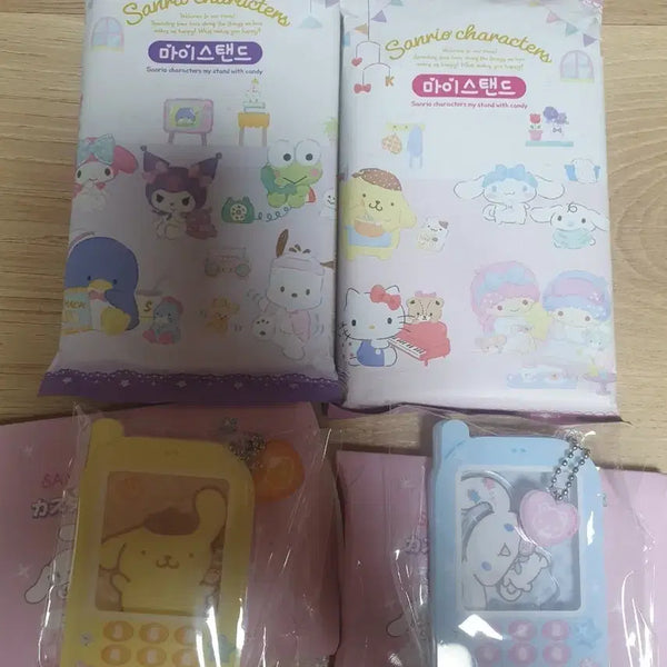 [BUNJANG] Sanrio Custom Acrylic Charm Keychain (Sealed) / 산리오 키링 시크릿 커스텀 아크릴 참미개봉