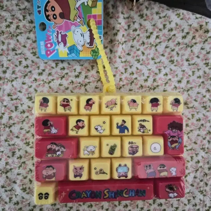 [BUNJANG] Crayon Shin-chan Giant Keyboard Keychain / 짱구는 못말려 대왕키보드 키링 14x10cm (새상품)