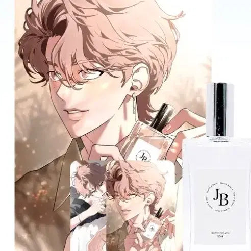 [BUNJANG] SKETCH Multi Perfume Jubin / 스케치 멀티퍼퓸 주빈