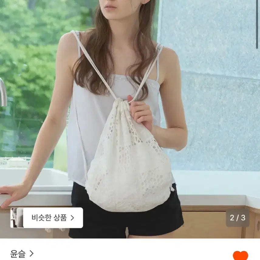 [BUNJANG] Yoonsulshop Floral Crochet String Bag / 윤슬샵 플로럴 크로셋 스트링백 floral bag