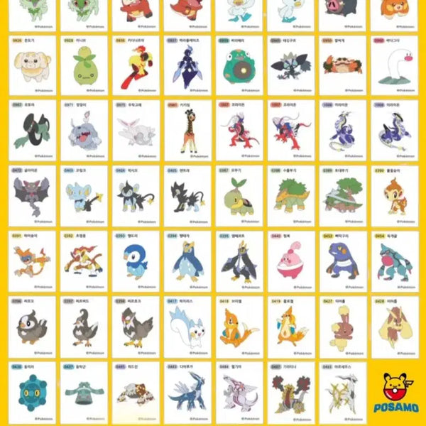 [BUNJANG] Pokemon Generation 3, 4, 9 Complete Set / 포켓몬 3.4.9세대