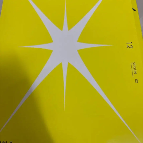[BUNJANG] Hyun Jung Hoon Physics II 2027 Lecture Notes Bundle / 2027 물리학2 현정훈 하반기 스팀팩
