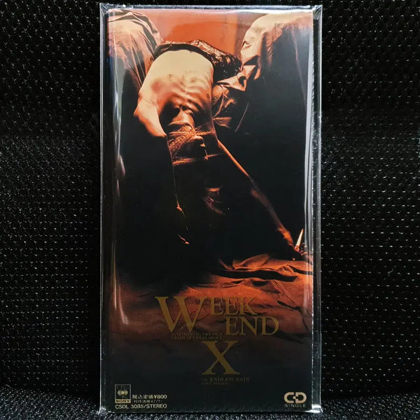 [BUNJANG] X Japan WEEK END 8cm Single CD / 엑스 재팬 X JAPAN WEEK END 8cm 싱글 CD