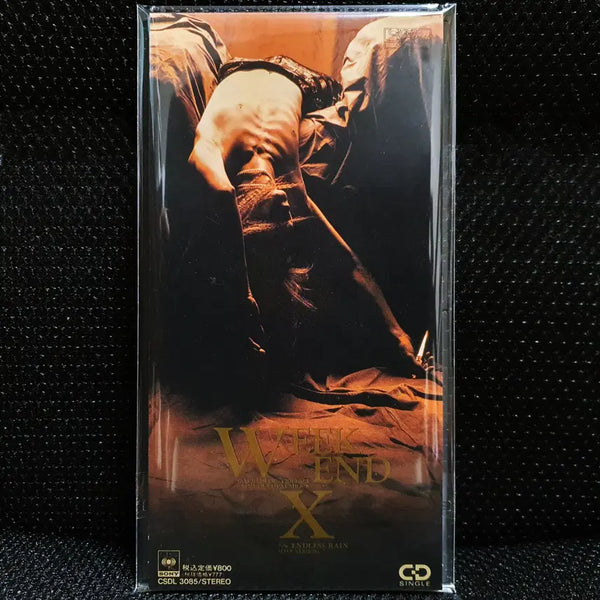 [BUNJANG] X Japan WEEK END 8cm Single CD Limited Edition / 엑스 재팬 X JAPAN WEEK END 8cm 싱글 CD 초회한정