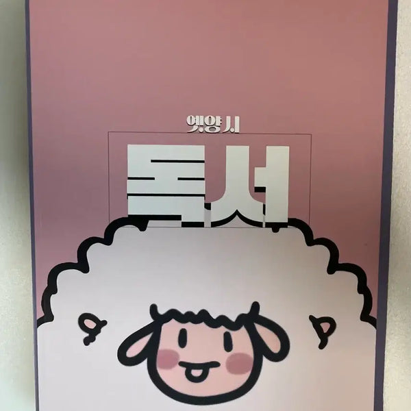 [BUNJANG] Yetsangsi Lee Jeongsu Photocard / 옛양시 이정수
