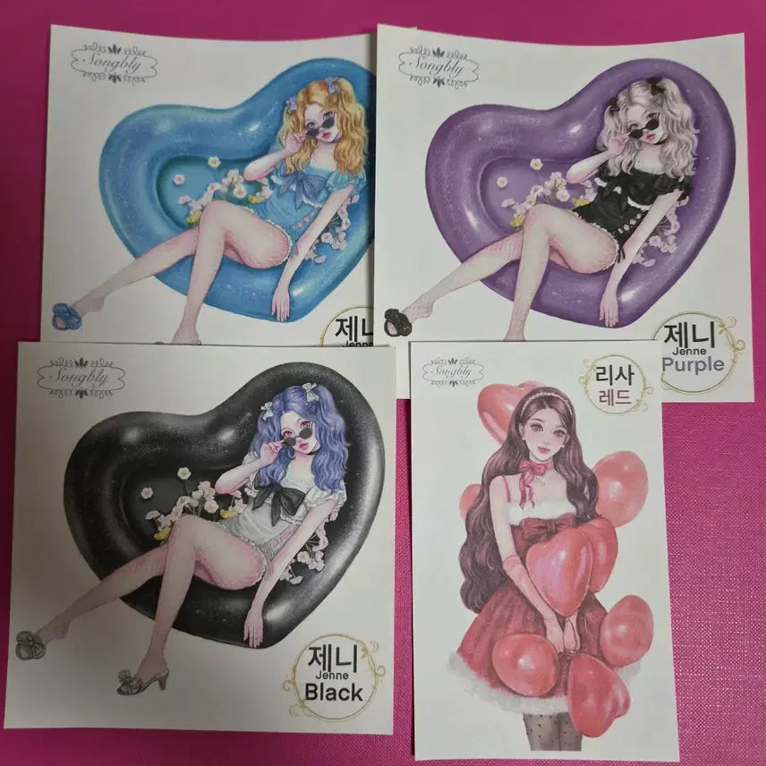 [BUNJANG] Songvely Ins Sticker Pack (300 Won Each) / 송블리 인스 장당300원 (2)