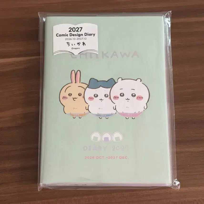 [BUNJANG] Chiikawa 2027 B6 Comic Diary / 치이카와 코믹 다이어리 2027