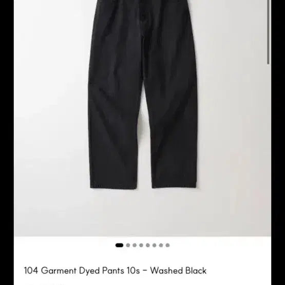 [BUNJANG] My Library 104 Garment Dyed Pants Washed Black / 마이라이브러리 104 Garment Dyed Pants Washed Black