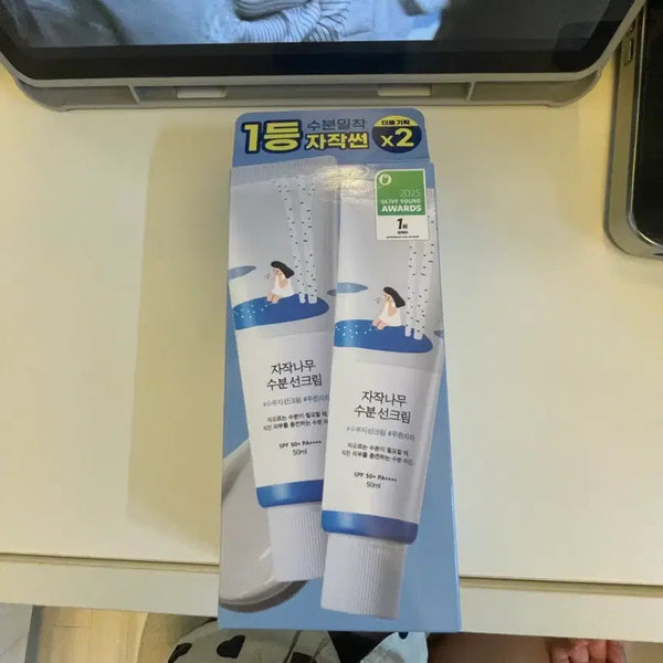 [BUNJANG] Roundlab Birch Tree Sunscreen 2-pack / 올영세일가보다 쌈) 라운드랩 자작나무 썬크림 두개입 판매해요!