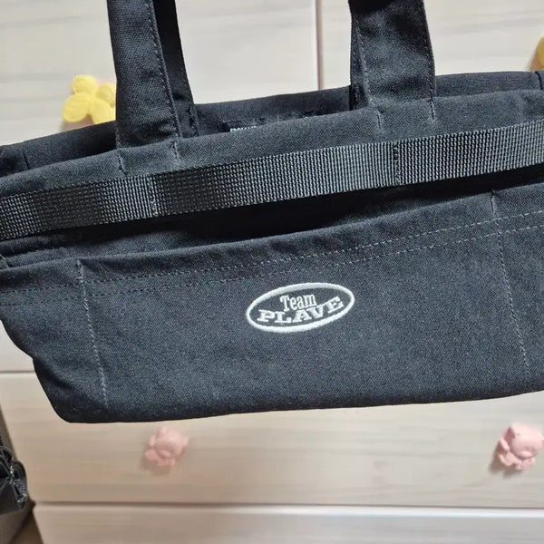 [BUNJANG] PLAVE Lightstick Bag / 플레이브 응원봉 가방