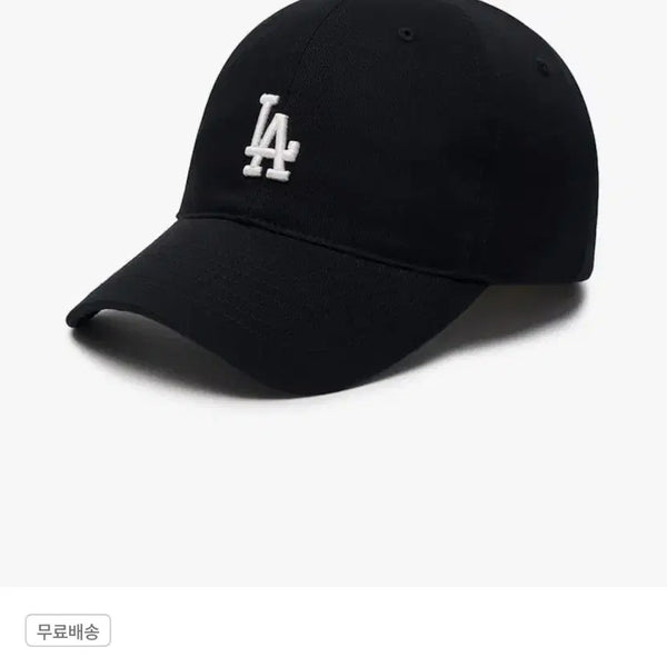[BUNJANG] MLB Unstructured LA Cap Black / MLB 언스트럭쳐 LA 볼캡 블랙