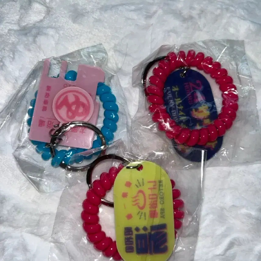 [BUNJANG] Hot Spring Bathhouse Keychain Bundle Set / 온천 목욕탕 키링 3개 일괄