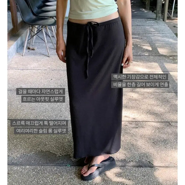 [BUNJANG] Underbee Velo Cold Long Skirt / 언더비 벨로 콜드 롱스커트
